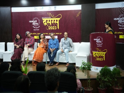 'Namaste India Dusras 2023' organized at Ghalib Institute, ITO, Delhi | दिल्ली के आईटीओ स्थित गालिब संस्थान में 'नमस्ते इंडिया दसरस 2023' का किया गया आयोजन