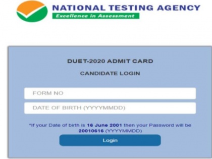 Delhi University entrance test Admit card issued download | DUET admit card 2020: दिल्ली यूनिवर्सिटी एंट्रेंस टेस्ट के लिए एडमिट कार्ड जारी, ऐसे करें डाउनलोड
