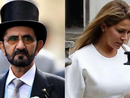 Dubai ruler Sheikh Mohammed Bin Rashid pay 554 millions ex-wife, Jordan's Princess Haya bint al-Hussein British court | दुबई के शासक शेख मोहम्मद बिन राशिद पूर्व पत्नी को देंगे 5500 करोड़ रुपये, ब्रिटिश इतिहास में सबसे महंगा तलाक Dubai ruler Sheikh Mohammed Bin Rashid pay 554 millions ex-wife, Jordan's Princess Haya bint al-Hussein British court | दुबई के शासक शेख मोहम्मद बिन राशिद पूर्व पत्नी को देंगे 5500 करोड़ रुपये, ब्रिटिश इतिहास में सबसे महंगा तलाक