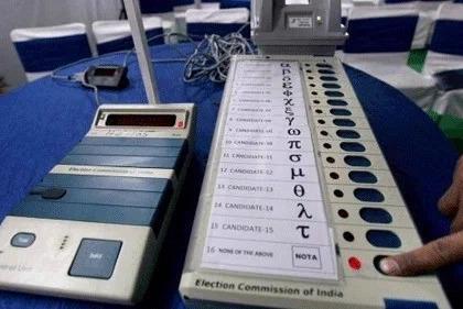 Dumri assembly seat bypoll 2023 JMM candidate Baby Devi ahead by 8368 votes AJSU candidate Yashoda Devi behind know the trends so far | Dumri assembly seat bypoll 2023: झामुमो प्रत्याशी बेबी देवी 8368 मतों से आगे, आजसू की उम्मीदवार यशोदा देवी पीछे, जानें अभी तक रुझान Dumri assembly seat bypoll 2023 JMM candidate Baby Devi ahead by 8368 votes AJSU candidate Yashoda Devi behind know the trends so far | Dumri assembly seat bypoll 2023: झामुमो प्रत्याशी बेबी देवी 8368 मतों से आगे, आजसू की उम्मीदवार यशोदा देवी पीछे, जानें अभी तक रुझान