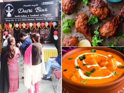 best restaurants in Delhi NCR for family, date, lunch, dinner and couples | घर के खाने से हो गए बोर? दिल्ली में इस जगह 'दूसरी बीवी' देगी लजीज खाना, चाटते रह जाएंगे उंगलियां