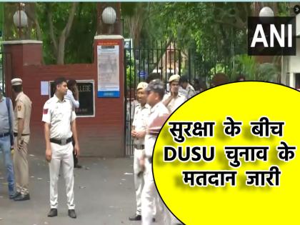 DUSU Elections 2024 Live Updates Voting for Delhi University Students Union Elections Underway Amid High Security Long Queues Outside Polling Stations | DUSU Elections 2024 Live Updates: कड़ी सुरक्षा के बीच हो रहे दिल्ली विश्वविद्यालय छात्र संघ चुनाव के मतदान, लंबी कतारों में खड़े स्टूडेंट्स