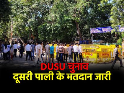 DUSU election 2024 Live Updates Voting for the second phase of Delhi University Students Union elections continues the first phase ends amid uproar | DUSU election 2024 Live Updates: दिल्ली यूनिवर्सिटी में शुरू हुआ दूसरे चरण का मतदान, हंगामे के बीच खत्म हुआ पहला चरण DUSU election 2024 Live Updates Voting for the second phase of Delhi University Students Union elections continues the first phase ends amid uproar | DUSU election 2024 Live Updates: दिल्ली यूनिवर्सिटी में शुरू हुआ दूसरे चरण का मतदान, हंगामे के बीच खत्म हुआ पहला चरण