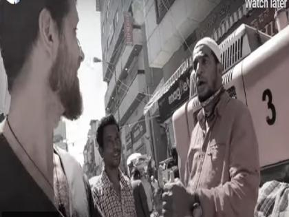 Dutch YouTuber Physically Assaulted, Harassed In Bengaluru's Chor Bazar, video goes viral | बेंगलुरु में विदेशी यूट्यूबर के साथ 'चोर बाजार' में बदसलूकी और धक्का-मुक्की, भागना पड़ा, वीडियो सोशल मीडिया पर हुआ वायरल Dutch YouTuber Physically Assaulted, Harassed In Bengaluru's Chor Bazar, video goes viral | बेंगलुरु में विदेशी यूट्यूबर के साथ 'चोर बाजार' में बदसलूकी और धक्का-मुक्की, भागना पड़ा, वीडियो सोशल मीडिया पर हुआ वायरल