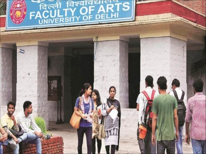 DU Admission 2021 know the courses and eligibility criteria to study in Delhi University | DU Admission 2021: दिल्ली विश्वविद्यालय में पढ़ना चाहते हैं तो जान लीजिए कोर्सेज और पात्रता मानदंड