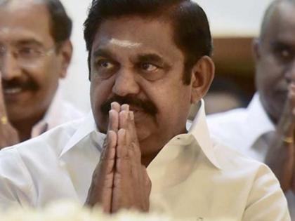 Tamil Nadu by-election: Chief Minister K.K. Palaniswami called it a victory of truth, said-the public rejected the DMK | तमिलनाडु उपचुनाव: मुख्यमंत्री के. पलानीस्वामी ने इसे सच्चाई की जीत बताया, कहा-जनता ने डीएमके को नकारा Tamil Nadu by-election: Chief Minister K.K. Palaniswami called it a victory of truth, said-the public rejected the DMK | तमिलनाडु उपचुनाव: मुख्यमंत्री के. पलानीस्वामी ने इसे सच्चाई की जीत बताया, कहा-जनता ने डीएमके को नकारा