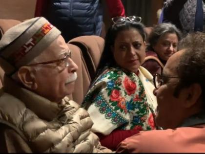 lal krishna advani get emotional on shikara special screening | कश्मीरी पंडितों पर बनी फिल्म 'शिकारा' देखकर फूट-फूटकर रोए लाल कृष्ण आडवाणी, देखें Viral Video
