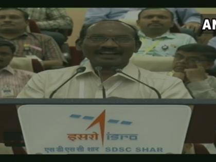 ISRO Chairman K Sivan speaks about the work behind Chandrayaan 2 | चंद्रयान-2ः इसरो और भारत ही नहीं, बल्कि पूरी दुनिया को था हमारे मिशन की सफलता का इंतजार ISRO Chairman K Sivan speaks about the work behind Chandrayaan 2 | चंद्रयान-2ः इसरो और भारत ही नहीं, बल्कि पूरी दुनिया को था हमारे मिशन की सफलता का इंतजार