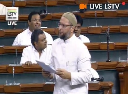 Asaduddin Owaisi, AIMIM MP in Lok Sabha on Unlawful Activities (Prevention) Amendment Act Bill: I blame Congress party for this. when they lose power they become big brother of Muslims | असली दोषी कांग्रेस, सत्ता से बाहर होते ही मुसलमानों की ‘बिग ब्रदर बन जाती है: ओवैसी