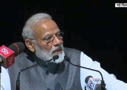 PM Modi: A museum for all former Prime Ministers who have served the country will be made. | पीएम मोदी ने कहा, आप सबके आशीर्वाद से मैंने ठान लिया है कि दिल्ली में सभी पूर्व प्रधानमंत्रियों की स्मृति में आधुनिक संग्रहालय बनाया जाएगा