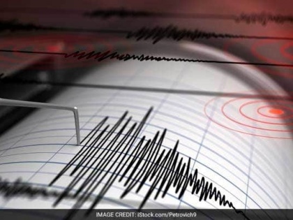An earthquake of magnitude 2.8 occurred at Mandi, Himachal Pradesh | हिमाचल प्रदेश के मंडी में आया भूकंप, रिक्टर स्केल पर मापी गई 2.8 तीव्रता