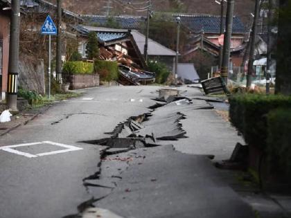 Tsunami warning issued after 6.7 magnitude earthquake strikes Japan | Earthquake in Japan: 6.7 तीव्रता के भूकंप से हिली जापान की धरती, भूकंप के बाद सुनामी की चेतावनी, दहशत में लोग