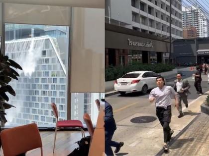 Earthquake Myanmar Powerful earthquake in Bangkok and Myanmar magnitude 7.3 buildings shaken see video watch | Earthquake: बैंकॉक और म्यांमार में शक्तिशाली भूकंप?, 7.3 तीव्रता, इमारतें हिलीं, देखें वीडियो
