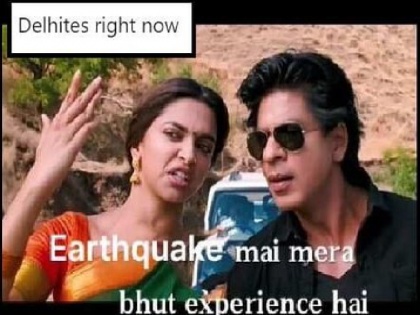Earthquake In Delhi-NCR After the earthquake there was a flood of memes on social media users shared funny videos | Earthquake In Delhi-NCR: भूकंप के बाद सोशल मीडिया पर मीम्स की आई बाढ़, यूजर्स ने किए मजेदार वीडियो शेयर