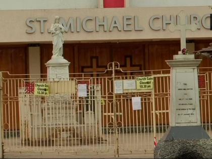 Churches remains closed on Easter today due to Coronavirus and lockdown | Easter पर चर्चों में पसरा सन्नाटा, ऑनलाइन चर्च सर्विस के लिए लोगों को ऐसे किया गया आमंत्रित