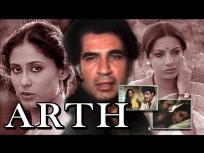 Jacqueline Fernandez play Smita Patil’s role in the remake of 1982 film Arth | बनने जा रही है 1982 में आई 'अर्थ' की रीमेक, ये एक्ट्रेस निभाएंगी स्मिता पाटिल का किरदार