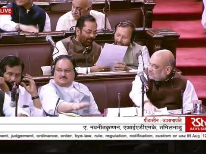 Article 370: Deployed army in Jammu, Home Ministry asked states, union territories - ask security forces to be most vigilant | अनुच्छेद 370ः जम्मू में सेना तैनात, गृह मंत्रालय ने राज्यों, केन्द्र शासित प्रदेशों से कहा- सुरक्षा बलों को अधिकतम सतर्क रहने को कहें Article 370: Deployed army in Jammu, Home Ministry asked states, union territories - ask security forces to be most vigilant | अनुच्छेद 370ः जम्मू में सेना तैनात, गृह मंत्रालय ने राज्यों, केन्द्र शासित प्रदेशों से कहा- सुरक्षा बलों को अधिकतम सतर्क रहने को कहें