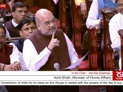 Article 370: People said- 'One flag, one nation, one country, one constitution !!' | अनुच्छेद 370ः लोगों ने कहा- ‘एक झंडा, एक राष्ट्र, एक देश, एक संविधान!!’