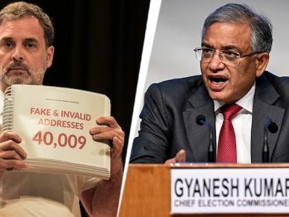 Special Intensive Revision News Who dispel dark clouds confusion Election Commission of India Congress leader Rahul Gandhi vote chori | Special Intensive Revision News: भ्रम के काले बादलों को कौन हटाएगा?, भरोसा करें या न करें?