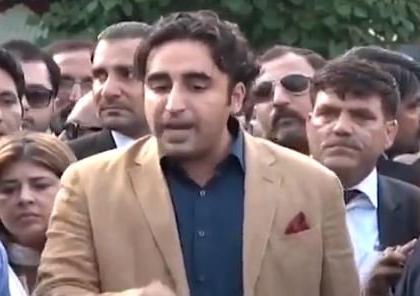 Bilawal lashed out at PM Imran, said- Pak is worried about leaving Srinagar and how to save Muzaffarabad | पीएम इमरान पर बरसे बिलावल, कहा- पाक को चिंता है कि श्रीनगर छोड़ो मुजफ्फराबाद कैसे बचाया जाए Bilawal lashed out at PM Imran, said- Pak is worried about leaving Srinagar and how to save Muzaffarabad | पीएम इमरान पर बरसे बिलावल, कहा- पाक को चिंता है कि श्रीनगर छोड़ो मुजफ्फराबाद कैसे बचाया जाए