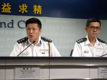 Protest in Hong Kong: 21 officers injured in violent incidents, assault on police officers with deadly weapons, 36 arrests | हांगकांग में प्रदर्शन तेजः हिंसक घटनाओं में 21 अधिकारी घायल, घातक हथियारों के साथ पुलिस अधिकारियों पर हमला, 36 अरेस्ट Protest in Hong Kong: 21 officers injured in violent incidents, assault on police officers with deadly weapons, 36 arrests | हांगकांग में प्रदर्शन तेजः हिंसक घटनाओं में 21 अधिकारी घायल, घातक हथियारों के साथ पुलिस अधिकारियों पर हमला, 36 अरेस्ट