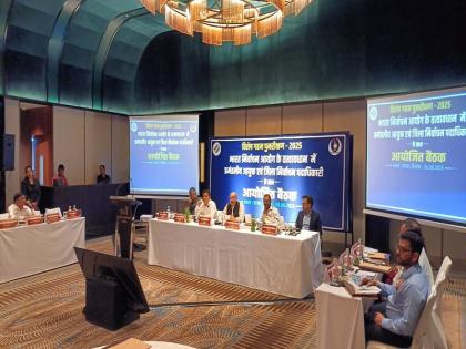 Bihar Elections: Election Commission team arrived to review the preparations for the assembly elections, held an important meeting with senior administrative officials | Bihar Elections: विधानसभा चुनाव की तैयारियों का जायज़ा लेने पहुंची चुनाव आयोग की टीम, की वरिष्ठ प्रशासनिक के साथ एक महत्वपूर्ण बैठक