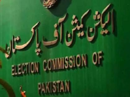 Election Commission of Pakistan says General elections not possible in three months | सियासी उठापटक के बीच पाकिस्तान के चुनाव आयोग ने कहा- तीन महीने के भीतर आम चुनाव कराना संभव नहीं