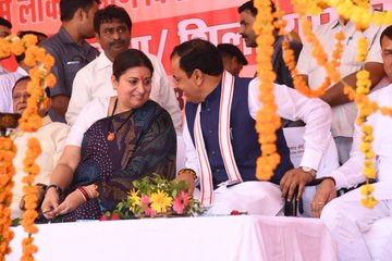 Irani's attack on Rahul, India's misfortune is that there is also a leader who thinks less of the tricolor, underestimates the tricolor and the enemy likes the country more. | ईरानी का राहुल पर हमला, भारत का दुर्भाग्य है कि एक ऐसा नेता भी है जो तिरंगे की कम सोचता है, दुश्मन देश को ज्यादा भाता है