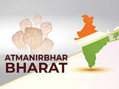 Happy Women's Day 2025 Educational empowerment pillar self-reliant India | Happy Women's Day 2025: शैक्षिक सशक्तिकरण आत्मनिर्भर भारत का आधार स्तंभ?