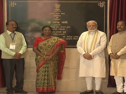 Ranchi: Prime Minister Narendra Modi inaugurates the New Jharkhand Vidhan Sabha building. | 465 करोड़ रुपये की लागत, पीएम मोदी ने झारखंड विधानसभा इमारत का किया उद्घाटन, अभी और देंगे सौगात