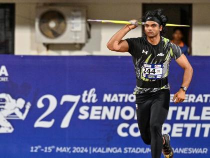 Neeraj Chopra wins gold javelin throw Paavo Nurmi Games, World Athletics 85-97 m in Turku, Finland Paris 2024 defend Olympic title | Neeraj Chopra wins gold: झोली में एक और सोना, नीरज चोपड़ा धमाका, इतनी दूर फेंका भाला, स्वर्ण पदक जीत रचा इतिहास Neeraj Chopra wins gold javelin throw Paavo Nurmi Games, World Athletics 85-97 m in Turku, Finland Paris 2024 defend Olympic title | Neeraj Chopra wins gold: झोली में एक और सोना, नीरज चोपड़ा धमाका, इतनी दूर फेंका भाला, स्वर्ण पदक जीत रचा इतिहास