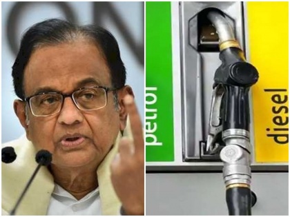 p chidambaram said bjp lost in the by election so reduce the price of petrol diesel oil dharmendra pradhan we gladly accept it | चिदंबरम ने कहा- उपचुनाव में हार मिली इसलिए घटाए तेल के दाम, केंद्रीय मंत्री ने कहा-... हम इसे सहर्ष स्वीकार करते हैं