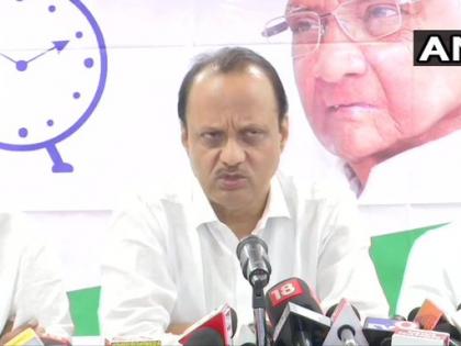 Co-operative bank scam: Ajit said - Sharad Pawar has no relation with this bank, because of me he earned a bad name | सहकारी बैंक घोटाला: अजीत ने कहा- शरद पवार का इस बैंक से कोई संबंध नहीं, मेरी वजह से दादा को बदनामी हुई