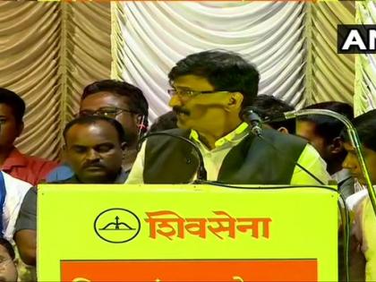 Chandrayaan 2 could not land on the moon due to technical fault, but we will remain Surya (Aditya Thackeray) as Chief Minister: Raut | तकनीकी खराबी से चंद्रयान 2 चंद्रमा पर नहीं उतर सका, लेकिन हम सूर्य (आदित्य ठाकरे) को मुख्यमंत्री बना के रहेंगेः राउत
