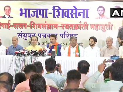 BJP and Shiv Sena are tied to Hindutva, 'Mahayuti' will achieve unprecedented victory in Maharashtra elections: Fadnavis | भाजपा और शिवसेना हिंदुत्व की डोर से बंधे हैं, 'महायुति' महाराष्ट्र चुनाव में अभूतपूर्व जीत हासिल करेगीः फड़नवीस