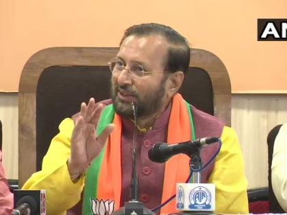 BJP working round the clock and seven days (24/7), 2019 elections over and started preparations for next election: Javadekar | भाजपा चौबीसों घंटे और सातों दिन (24/7) काम करने वाली पार्टी, 2019 चुनाव खत्म और अगले चुनाव की तैयारी शुरू कर दीः जावड़ेकर