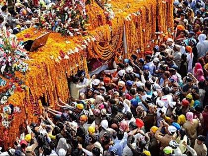 'City Kirtan' of Sikh devotees in Delhi, left for Nankana Sahib | दिल्ली में सिख श्रद्धालुओं का ‘नगर कीर्तन’, ननकाना साहिब के लिए रवाना 'City Kirtan' of Sikh devotees in Delhi, left for Nankana Sahib | दिल्ली में सिख श्रद्धालुओं का ‘नगर कीर्तन’, ननकाना साहिब के लिए रवाना