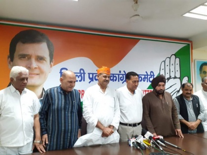 Agreement between BJP and AAP, you stay in Haryana and we will stay in Delhi: Congress | भाजपा-आप के बीच समझौता, तुम हरियाणा में बने रहो और हम दिल्ली में बने रहेंगेः कांग्रेस