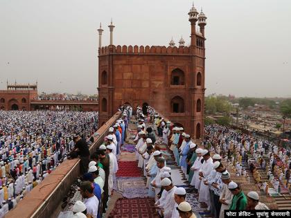 Eid ul-Fitr 2019 How the Eid namaz is different Customs and traditions related to eid | Eid ul-Fitr 2019: आम दिनों की नमाज से कैसे अलग होती है ईद-उल-फितर की नमाज, जानिए ईद के बारे में सबसे खास बातें