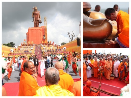 Madhya Pradesh: Shivraj unveiled the 108 feet tall statue of Adi Guru Shankaracharya with the saint community in Omkareshwar | मध्य प्रदेश: मुख्यमंत्री शिवराज सिंह चौहान ने ओंकारेश्वर में संत समुदाय के साथ आदि गुरु शंकराचार्य की 108 फीट ऊँची प्रतिमा का किया अनावरण