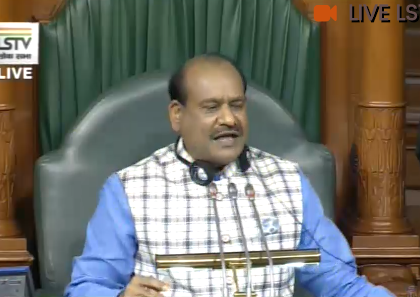 On the statement given by BJP MP Pragya Singh, Lok Sabha Speaker Birla called a meeting of all the parties | भाजपा सांसद प्रज्ञा सिंह के दिए बयान पर लोकसभा अध्यक्ष बिरला ने सभी दलों की बैठक बुलाई