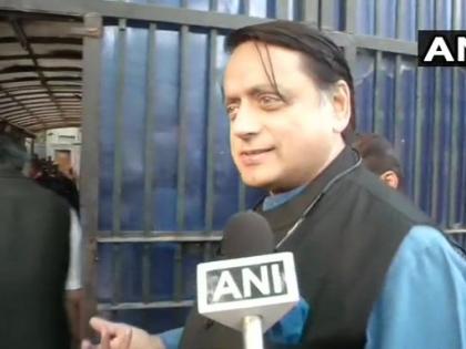 Congress leaders Shashi Tharoor and Karti Chidambaram arrive at Tihar Jail to meet P Chidambaram. | राजनीति घमासान के बीच तिहाड़ पहुंचे शशि थरूर, कहा-पूर्व वित्त मंत्री पी चिदंबरम 98 दिन से जेल में हैं Congress leaders Shashi Tharoor and Karti Chidambaram arrive at Tihar Jail to meet P Chidambaram. | राजनीति घमासान के बीच तिहाड़ पहुंचे शशि थरूर, कहा-पूर्व वित्त मंत्री पी चिदंबरम 98 दिन से जेल में हैं