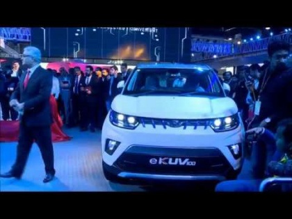 Mahindra To Launch Three Electric Vehicles By 2021 | इलेक्ट्रिक वाहनों में भी पीछे नहीं महिंद्रा, जल्द ही लॉन्च होंगी ये तीन नई ई-कार