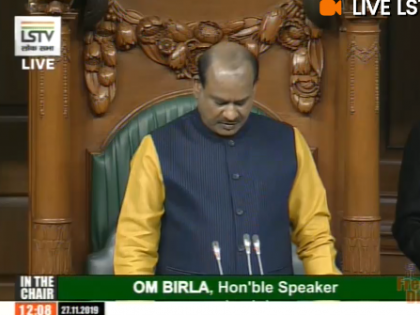 Om Birla said- All are eligible for congratulations, a record 20 questions were asked during the Question Hour and the ministers answered | ओम बिरला ने कहा- सभी बधाई के पात्र हैं, प्रश्नकाल में रिकॉर्ड 20 प्रश्न पूछे गए और मंत्रियों ने उत्तर दिए