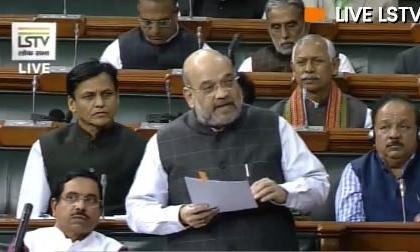 SPG Security Bill introduced in Lok Sabha, Home Minister Shah said- Only PM and his family members will be given | SPG सुरक्षा बिल लोकसभा में पेश, गृह मंत्री शाह ने कहा- केवल पीएम और उनके परिवार के सदस्यों को दिया जाएगा