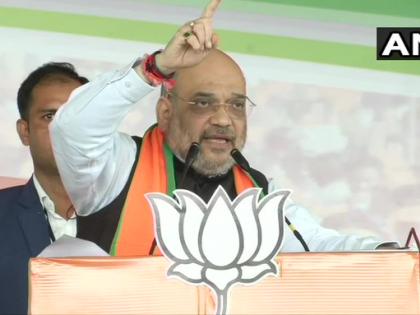 Amit Shah on CAA said - Congress, AAP and TMC party are misleading you | CAA पर अमित शाह ने कहा-कांग्रेस, AAP और TMC पार्टी आपको गुमराह कर रही हैं Amit Shah on CAA said - Congress, AAP and TMC party are misleading you | CAA पर अमित शाह ने कहा-कांग्रेस, AAP और TMC पार्टी आपको गुमराह कर रही हैं