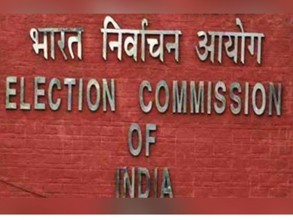 loksabha elections 2019: seven political parties seek registration from election commission | लोकसभा चुनाव के लिए 7 नई पार्टियां कराना चाहती हैं पंजीकरण