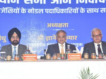 Bihar Assembly Elections 2025 Dates announced Election Commission of India today | Bihar Assembly Elections 2025: कब होगा बिहार में चुनाव? सीईसी ज्ञानेश कुमार ने बताया क्या है प्लान