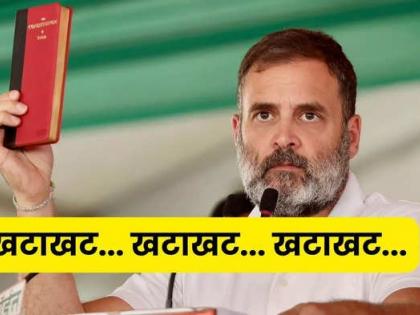 Bihar Polls 2024 Before voting 1 june thakathak fhatafhat khatakhat safhachat trend knocking went viral social media elections chunav | Bihar Polls 2024: मतदान के पहले ठकाठक, फटाफट, खटाखट और सफाचट का चलन तेज, सोशल मीडिया पर तेजी से वायरल