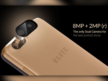 Swipe Elite Dual With Dual Rear Cameras Launched in India at rs 3999 | 3999 रुपये में लॉन्च हुआ 3 कैमरे वाला स्मार्टफोन, जानिए कहां मिल रहा है?